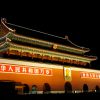 Imagen de Mao Tse-tung en la plaza de Tiananmen en Pekín (China). Foto: Jean Wang (CC BY-NC-ND 2.0)