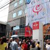 Celebración del Día E en 2016 en el Instituto Cervantes de Tokio. Foto: Instituto Cervantes de Tokio