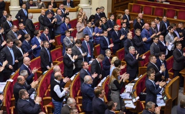 Parlamento de Ucrania. 23 de diciembre de 2014. Blog Elcano