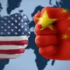 Estados Unidos - China. Ciberespacio. Blog Elcano