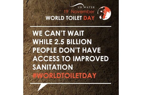Día Mundial del Retrete - World Toilet Day. Un Water - Blog Elcano