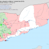 Guerra civil en Yemen. Situación militar a 1 de abril de 2016. Fuente: Ali Zifan vía Wikimedia Commons. Licencia Creative Commons Reconocimiento-CompartirIgual. Blog Elcano