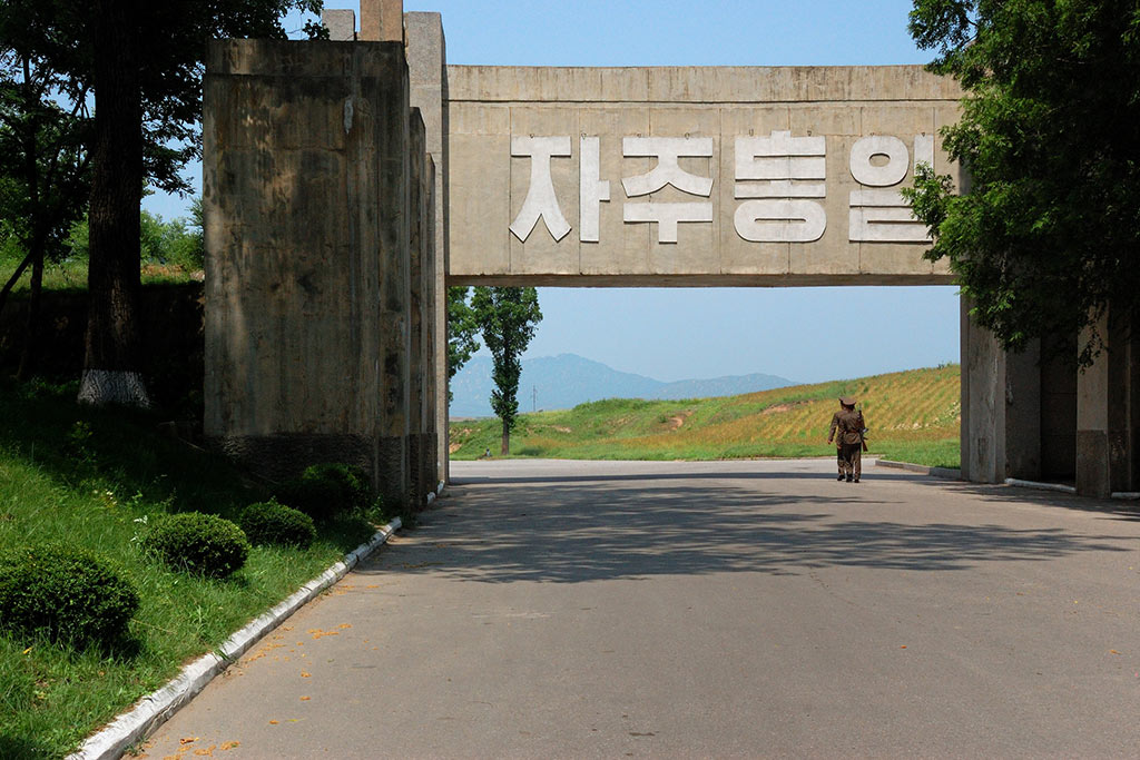 Zona Desmilitarizada de Corea (ZDC). Foto: (stephan) (CC BY-SA 2.0). Blog Elcano