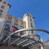 EU-Mercosur: tapping the Atlantic’s potential. Mercosur headquarters in Montevideo, Uruguay.