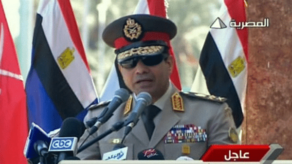 Abdel Fattah Al-Sissi. Blog Elcano
