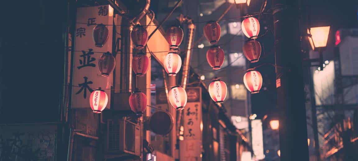 La guerra en Ucrania: ¿qué papel puede jugar Asia? Imagen de un festival de linternas en una calle de ciudad
