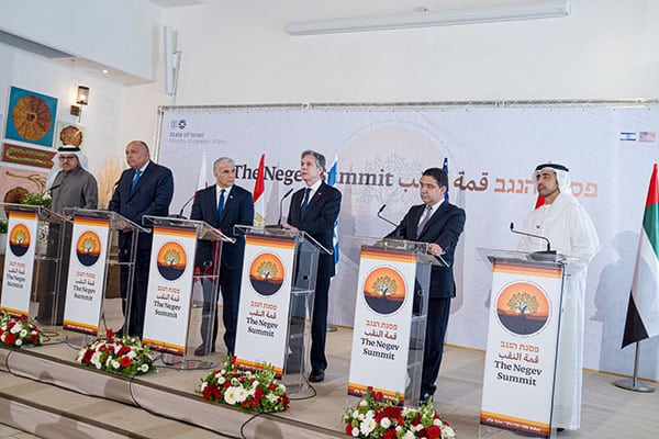 Cumbre israel