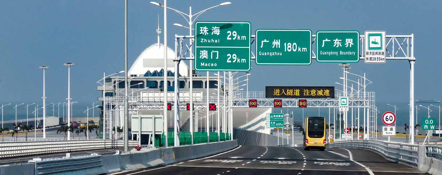 The Greater Bay Area. Hong Kong-Guangdong border on Hong Kong-Zhuhai-Macau Bridge