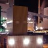 El sector energético en la encrucijada de la descarbonización. Imagen de una planta eléctrica alimentada por carbón