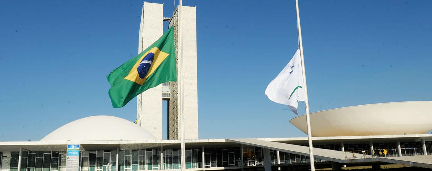 Mercosur. Sede del Senado Federal de Brasil en Brasilia