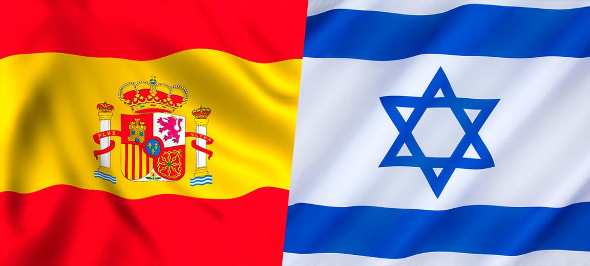 Evento 5th Spain Israel Strategic Dialogue