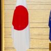 NATO Secretary General Jens Stoltenberg (on the left) and the Prime Minister of Japan Fumio Kishida (on the right) during the joint press statements. NATO Secretary General visited Japan in February 2023. Japan-NATO cooperation