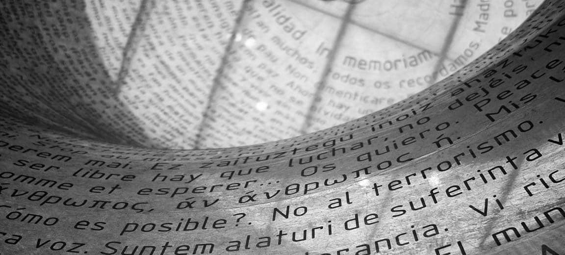Detail of the monument to the victims of the 11-M terrorists attacks in Madrid, Spain