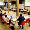 Jornadas Verano Elcano 2024